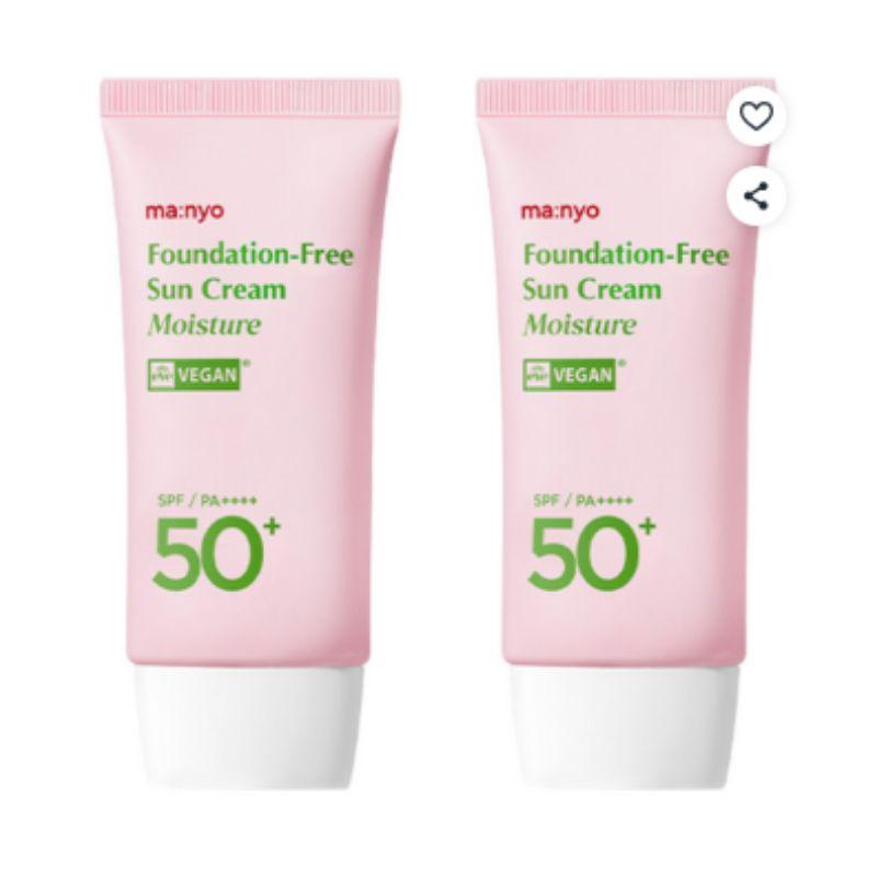 Manyo Factory Foundation-Free Moisture Sun Cream SPF50+ PA++++ 50ml x 2 Set