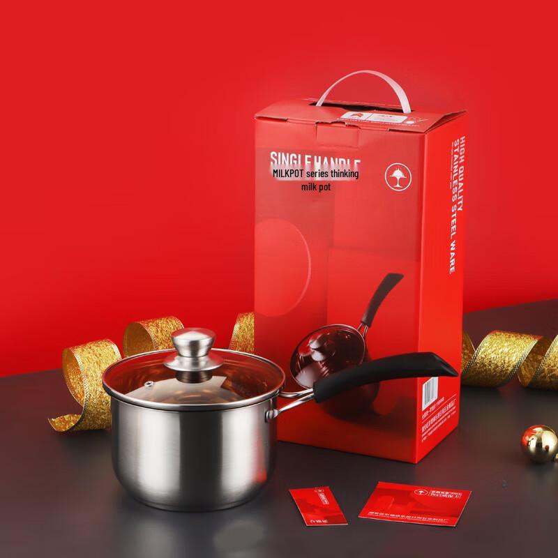 Lechu Heli Thickened Stainless Steel Milk Pot