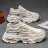 Autumn New Breathable Shoes, Sports Shoes, Platform Height Increase, Casual Running Dad Shoes