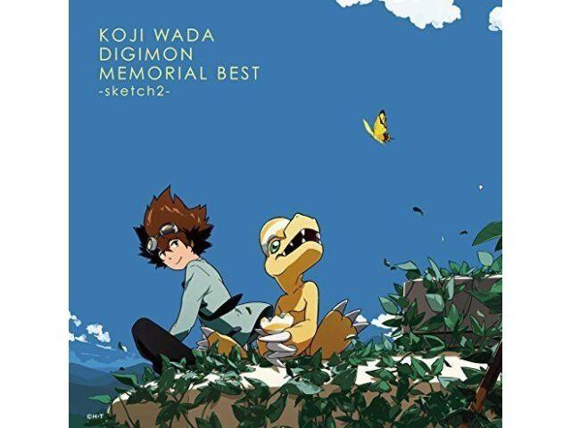 

[CD] KOJI WADA DIGIMON MEMORIAL BEST-скетч 2- (Ограниченный выпуск) НОВИНКА из Японии