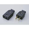 ELPA Flat Connector Electrical Terminal Wiring 125V 15A Black A-21H(BK)