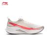 Li-Ning Chi Tu 9 PRO Men's Running Shoes