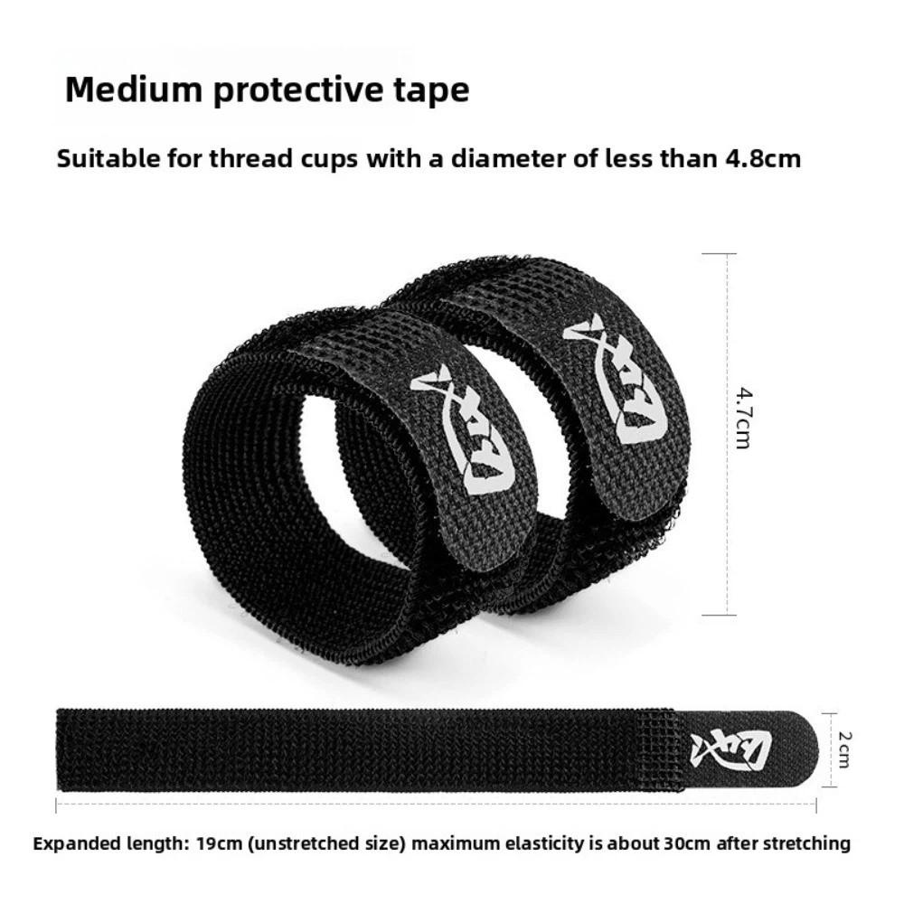 4pcs Fishing Reel Fishing Reel Protection Belt Protection Belt Spinning Wheel Belt