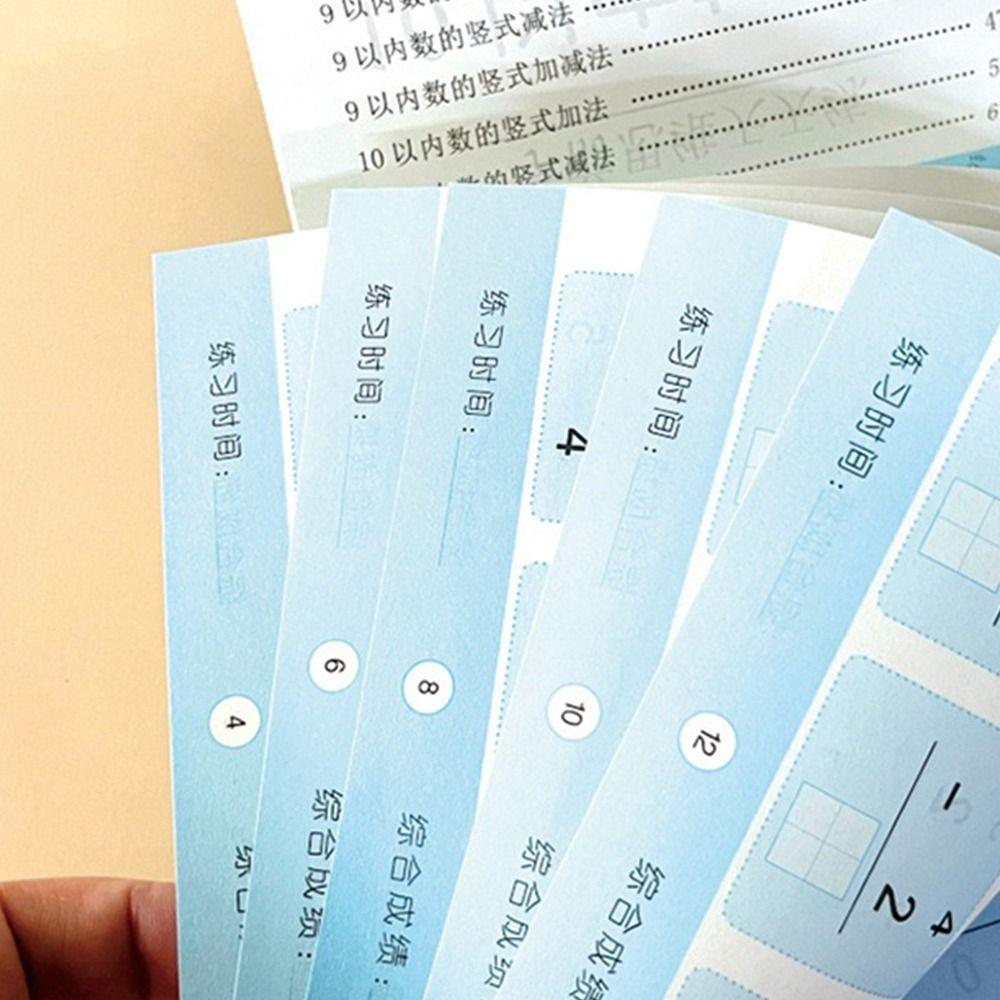 Paper Subtraction Book 80 Pages Arithmetic Exercise Books Mathematics Textbook Children Learning