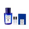 [Special Offer] Fico Di Amalfi EDT 50ml (Free Gift: 2 X 1.5ml Blue Perfume)