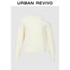 UR 2025 Winter Women's Elegant Hollow Knit Sweater