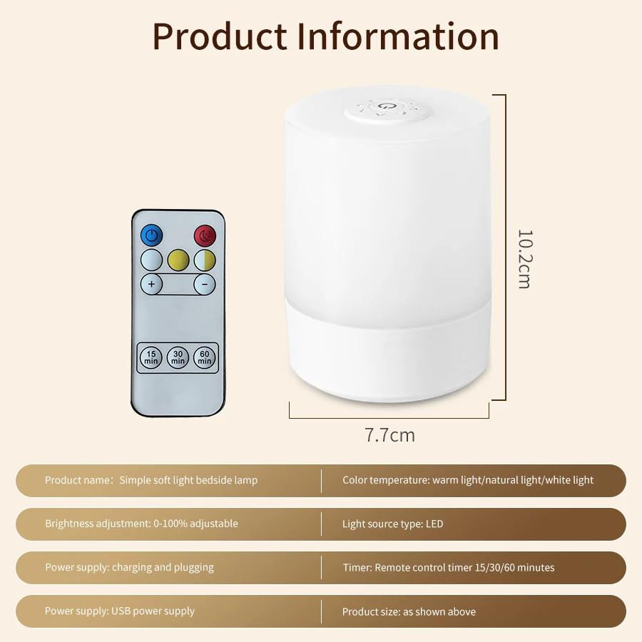 LED Touch Night Light USB Rechargeable Table Lamp With Remote Control Switch 3 Colors Dimmable Bedside Night Lamp Bedroom Decor