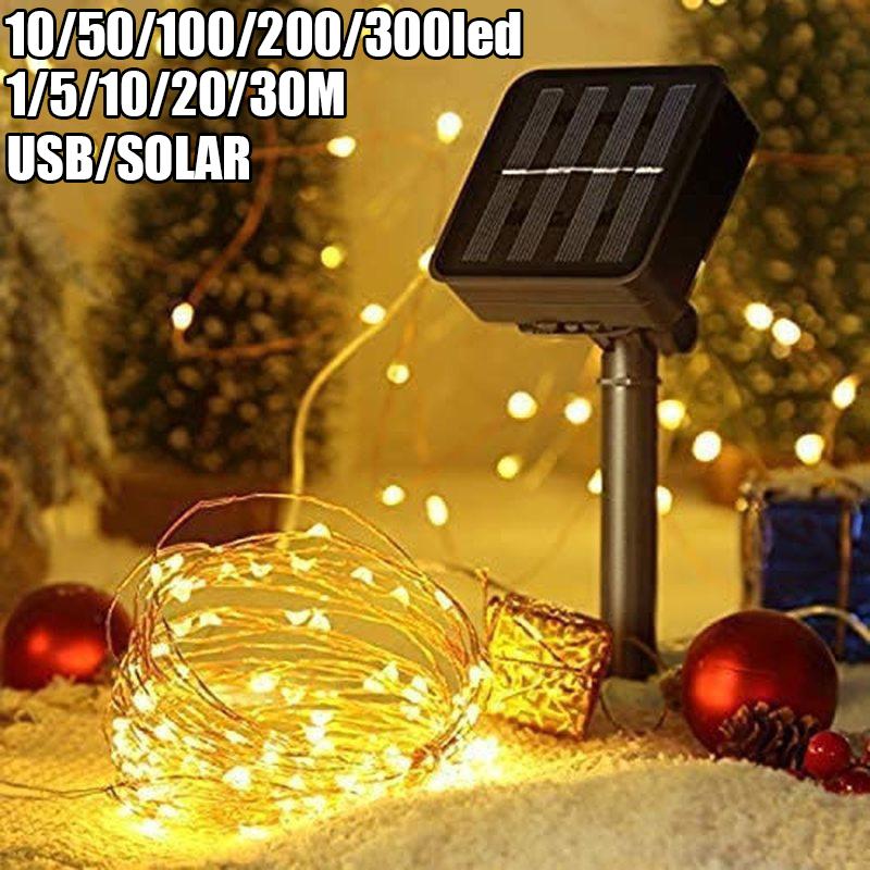Solar String Lights Garland Christmas Decorative 8 Modes Fairy Lights Copper Wire For Outdoor Wedding Homes Party Garden