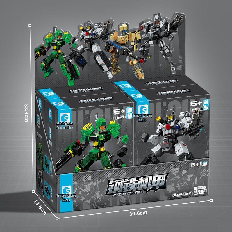 Senbao Steel Mecha Warrior Building Blocks - Compatible with Lego, Ideal Small Gifts for Kids
