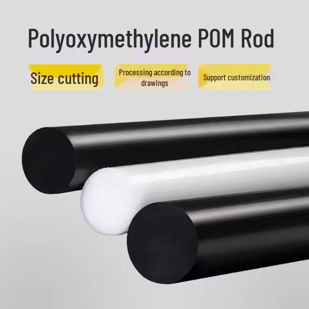 Anti-static POM Rod - Black/White Insulating Formaldehyde-Free Round Rod