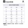 KELME Knitted Sports Pants Men's 8251CK1001