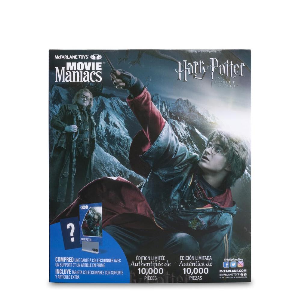 McFarlane Toys - Movie Maniacs 7-inch Pose - WB100 Wave 1 - Harry Potter (Harry Potter and the Goblet of Fire)