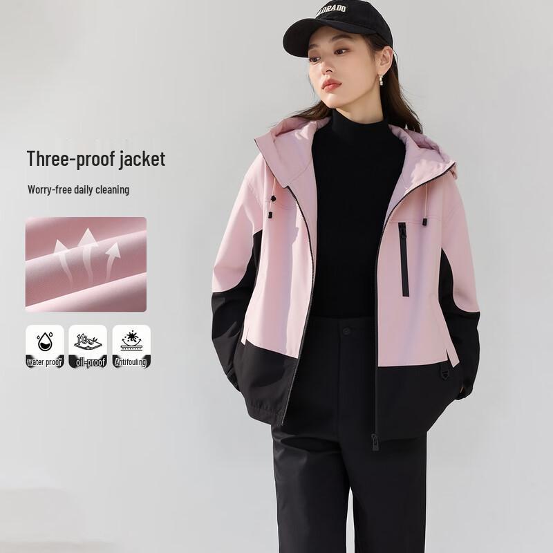 

Женская трехслойная куртка Handu Yishe с цветными блоками для активного отдыха L