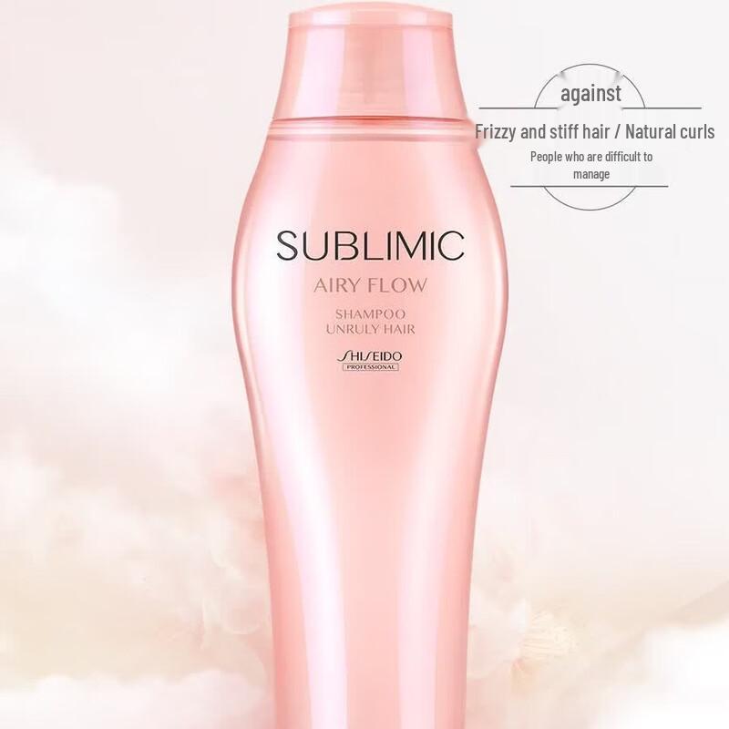 Shiseido Professional CPS Light & Silky Volumizing Shampoo