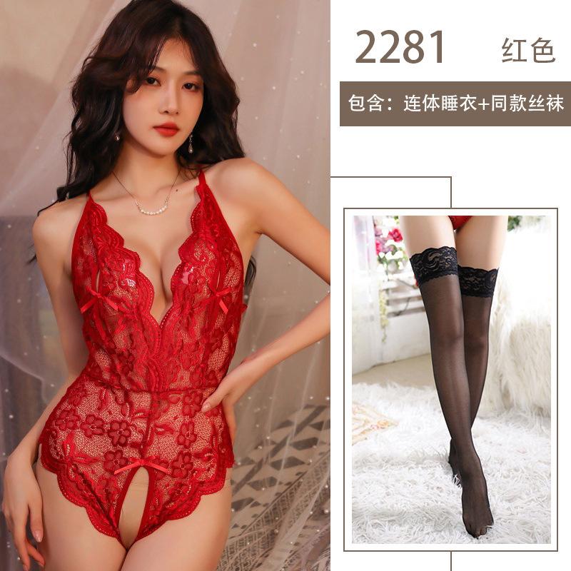 Sex Underwear Free Open Crotch One-piece Lace See-through Milk Suspender Nightclub Sex Uniform Pure Desire