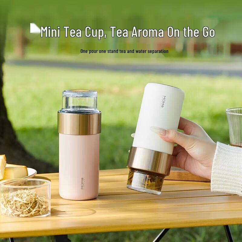 MOMOCONCEPT Mini Portable Tea Infuser Insulated Glass Cup