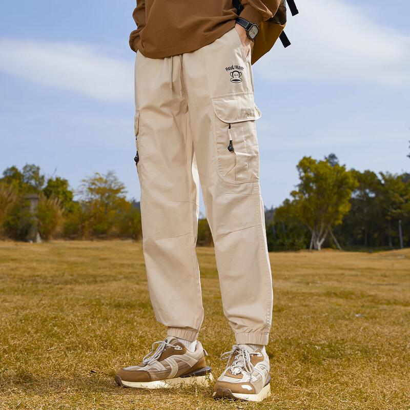 paul frank Men's Autumn Cargo Pants