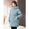 Down jacket women's winter new middle-aged and elderly mother's thickened medium and long white duck down warm jacket