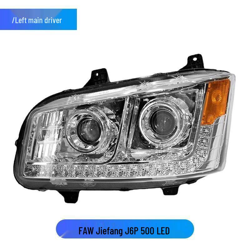 FAW J6P New J6P550/500/420/460 Original Front Headlight Assembly