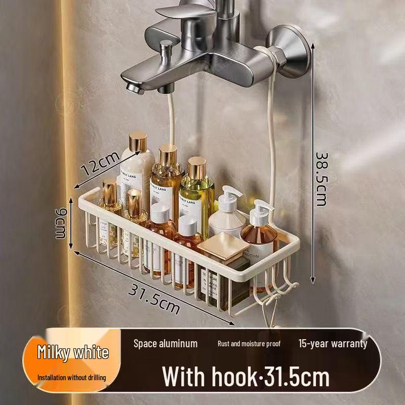 Punch-Free Bathroom Shelf & Shower Head Holder for Toiletries