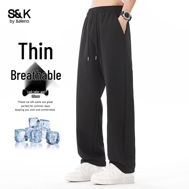 Baleno S&K Men s Ice Silk Loose Fit Cooling Casual Pants S
