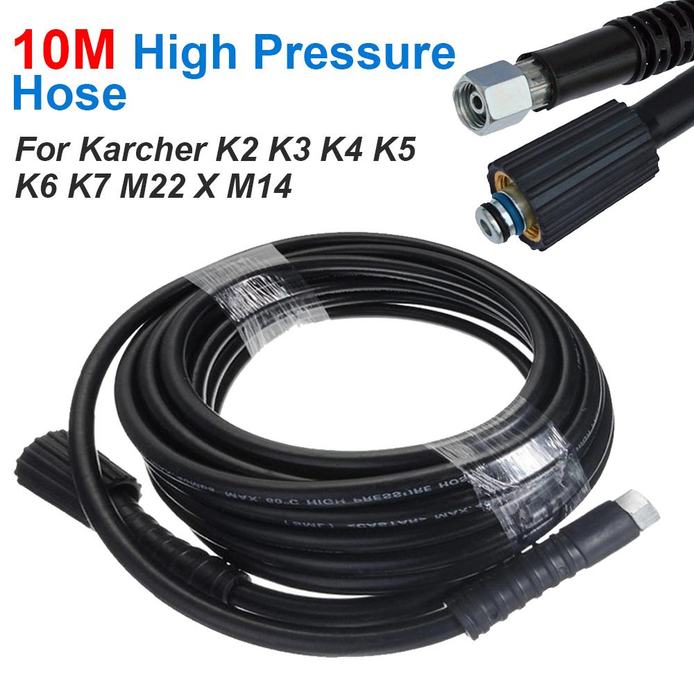 High Pressure Cleaning Machine Water Pipe 10 Meters M14 X M22 14MM Plug-In Car Washing Machine Water Cleaning Extended Hose