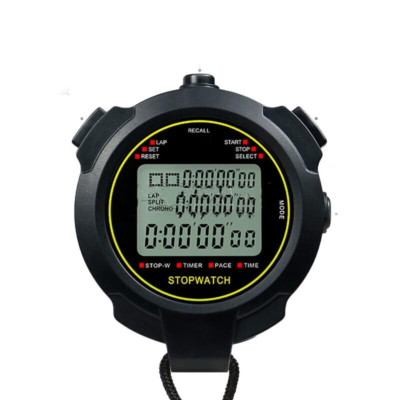 Jing Rui Zhi An 120-Lap Memory Sports Stopwatch
