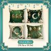 Green Ramadan Festival Pillowcase Printed Polyester 40/45/50Cm Throw Pillowcover Decorative Sofa Cushion Pillowslip Home Decor