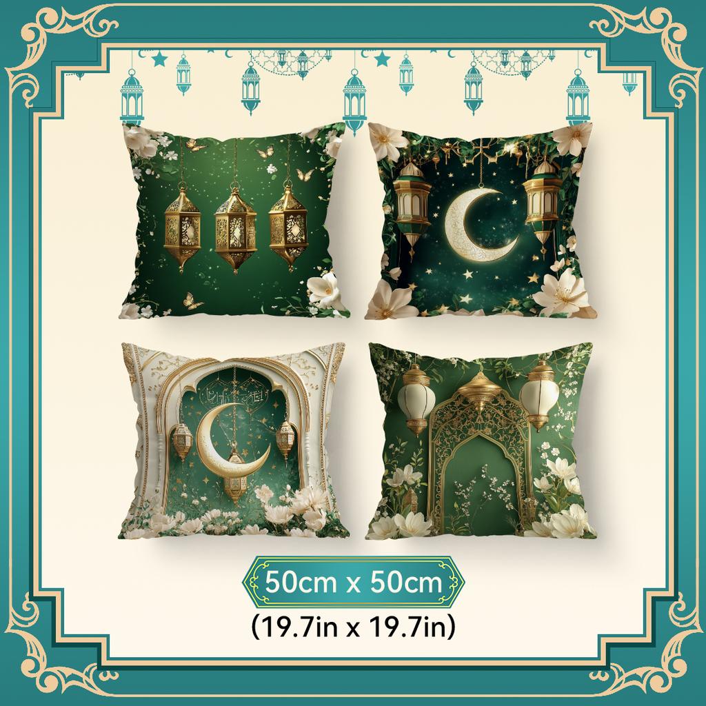 Green Ramadan Festival Pillowcase Printed Polyester 40/45/50Cm Throw Pillowcover Decorative Sofa Cushion Pillowslip Home Decor