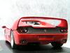 Ferrari F50 1995 Ferrari 1/43