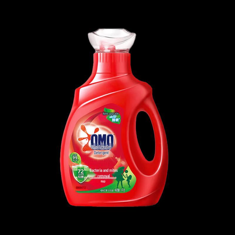 Omo Comprehensive Laundry & Personal Care Kit