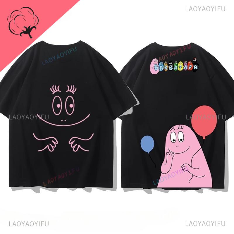 Famous Cartoons Barbapapa Double SidedPrinted T Shirt Casual Funny Kawaii Tops Boys Girls Aesthetic Teenager Outfits Graphic