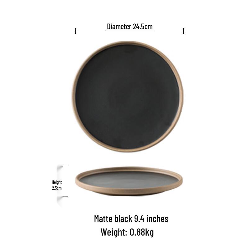 De Rui En Japanese Coarse Pottery Dinner Plate