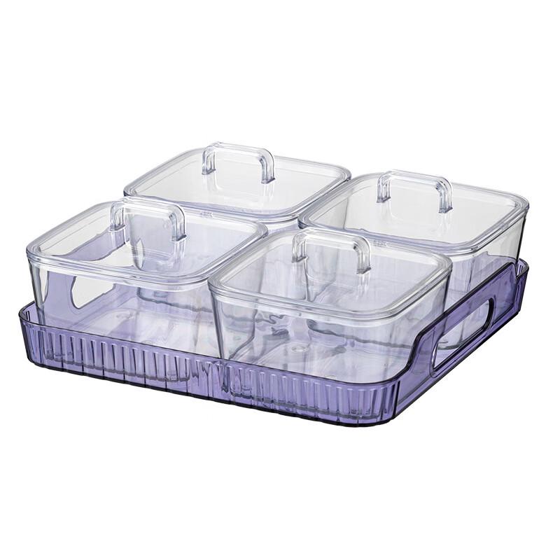 Transparent 4-Compartment Fruit Plate Storage Box
