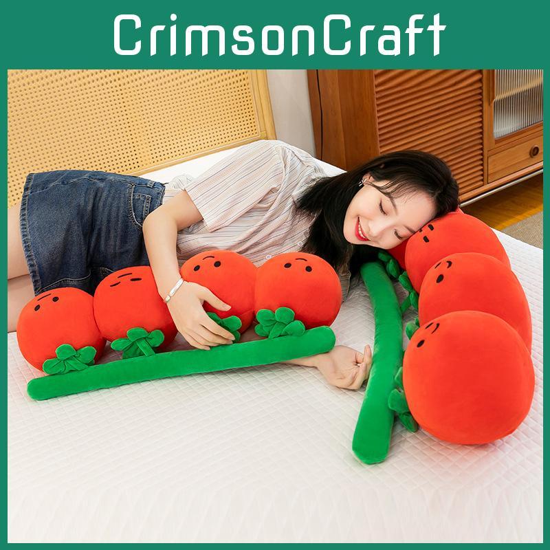 Tomato Toy Plush Cute Cartoon Children Bedroom Decor Birthday Festival Doll Gift