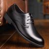 2025 Men's Shoes Leather Shoes Velvet Warm Business Dress Autumn and Winter Trendy Men's Leather British Korean Version Low-top Shoes Durable