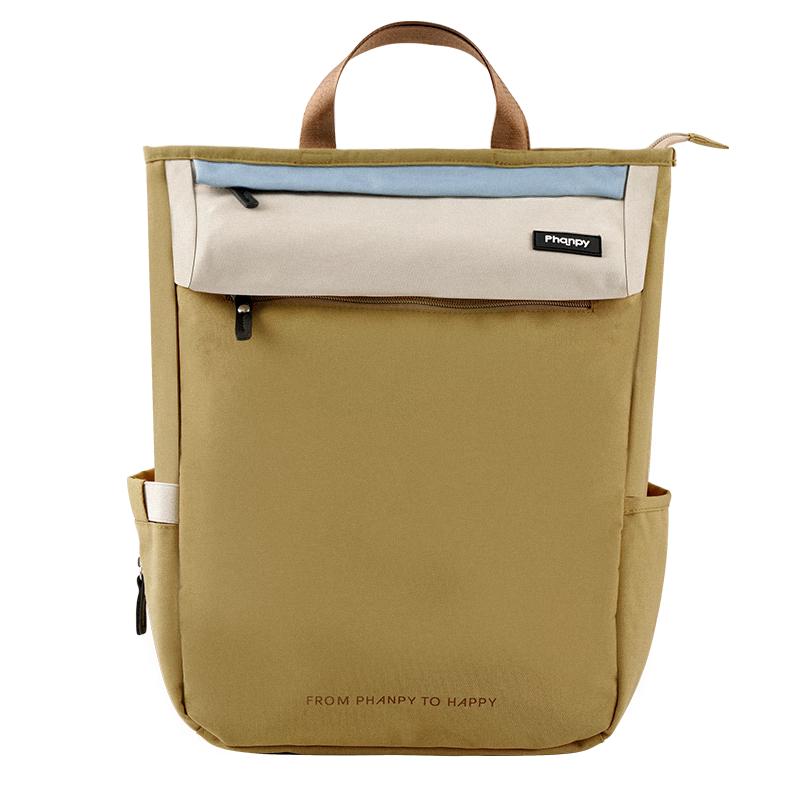 Xiaoyaxiang Fashion Maternity Diaper Backpack