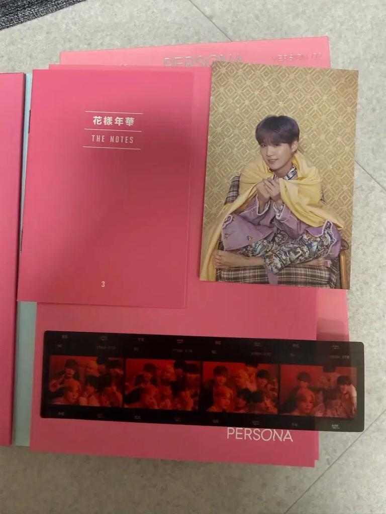 BTS Persona Album (4 Types) Bundle (includes Defective Components) Used