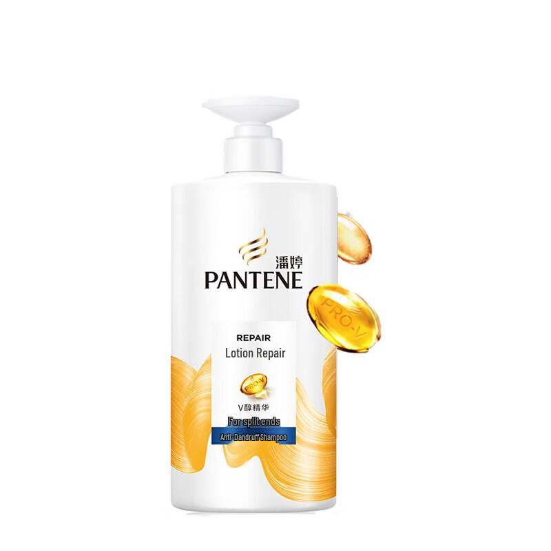 Pantene Anti-Dandruff Shampoo with Lotion Repair