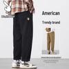 Men's Casual Straight-Leg Pants