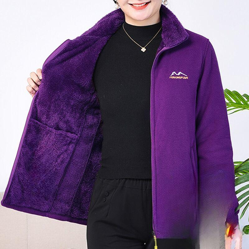 Women's Autumn and Winter Coral Fleece Polar Fleece Jacket Women's Plus Velvet Thick Fleece Top Sweater Mother Wear