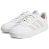Adidas Breaknet 2.0 Shoes 'Lime Green' Women's GZ9371