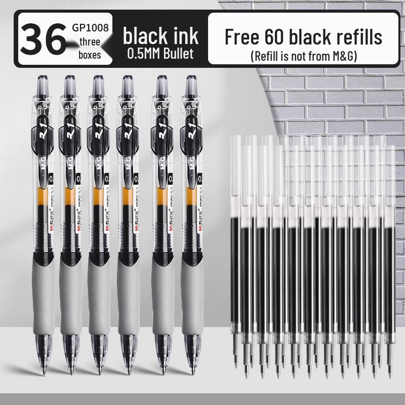 GP1008 Press-Type Gel Pen, Water-Based Ink for Students' Exams, Blue/Black/Red, Ideal for Teachers