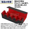 Toy God Trading Card Deck Case, Magnetic Detachable Card Case, Leather Card Case Holder Storage (Black & Red (4 Cases + Dice Compartment))
