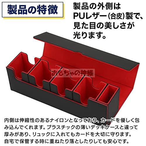 Toy God Trading Card Deck Case, Magnetic Detachable Card Case, Leather Card Case Holder Storage (Black & Red (4 Cases + Dice Compartment))