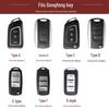 Dongfeng Fengguang Car Key Case for 580/S560, Aeolus AX7, Fengxing 330S, Jingyi IX5/X3, Buckle 370