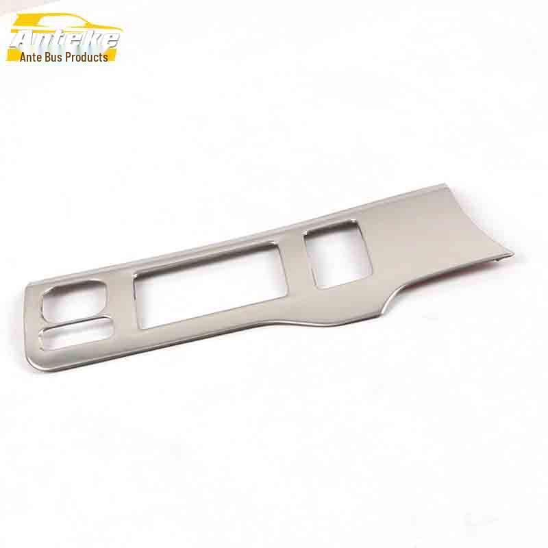 Dongfeng Fengguang 580 Headlight Control Frame & Adjustment Switch Sequin Sticker