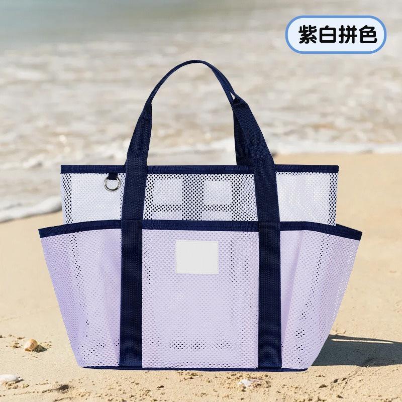 Mesh Portable Beach Bag Large Capacity Travel Swimsuit Storage Bag Portable Swimming Vacation Storage Bag