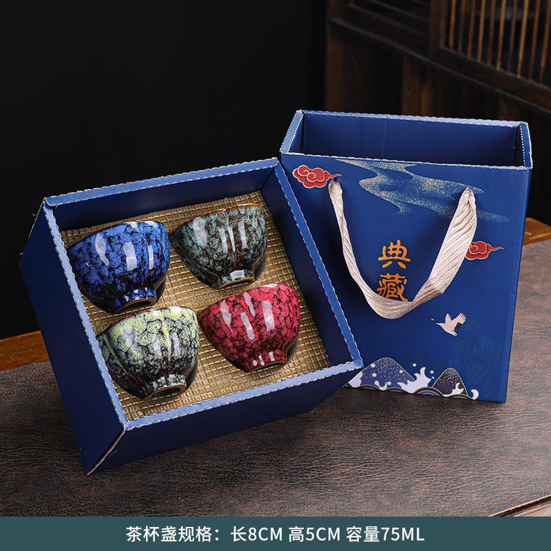 Live Hot Sale Gift Ceramic Kiln Change Non-Tipping Dragon Bottom Egg-Shaped Flower Tea Set Jian Zhan Single Cup Mast