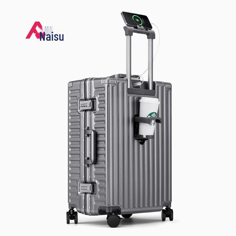 Жесткий дорожный чемодан Naiqi 24 inches